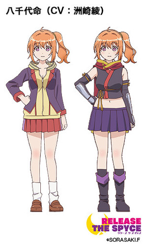 Release The Spyce Original Anime Reveals Character Designs News Anime News Network