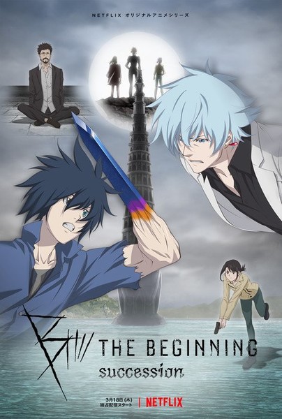 B: The Beginning - Animes Online