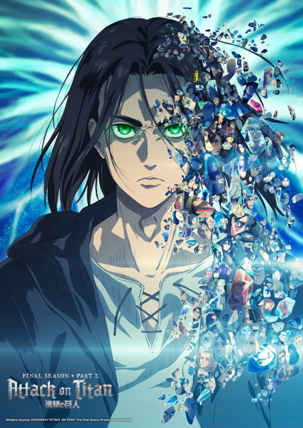 Episode 82 - Attack on Titan The Final Season Part 2 - Anime News Network