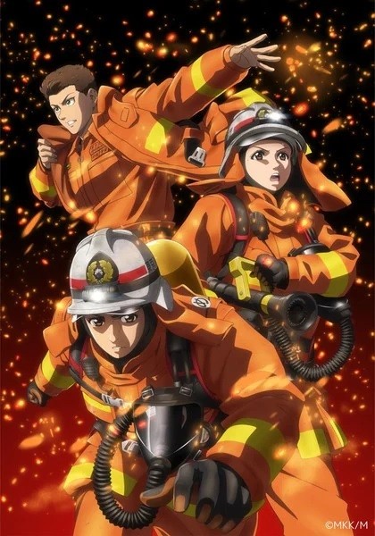 Firefighter Daigo: Rescuer in Orange Anime Premiere