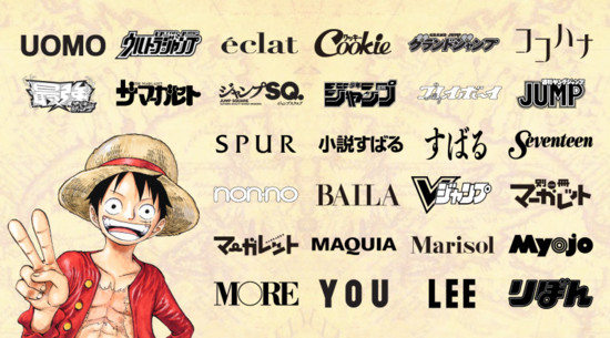 One Piece Reveals 'One Piece Day,' Kyoto Collaboration, Oda