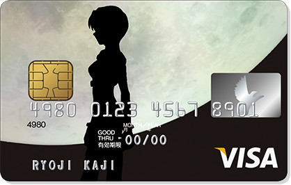 Sin temor a las deudas! Nuevas tarjetas de crédito VISA de Emilia y Rem de  Re:ZERO - Manga México