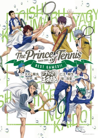 The Prince Of Tennis Ova Reveals Visuals For 2nd 3rd Episodes News Anime News Network