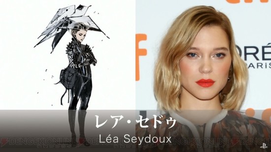 Death Stranding adiciona Léa Seydoux no elenco