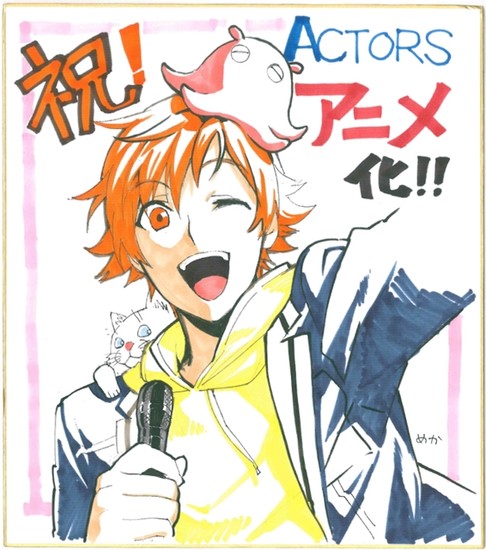 Actors congrats - multimedya projesi olan actors anime oluyor - figurex anime haber