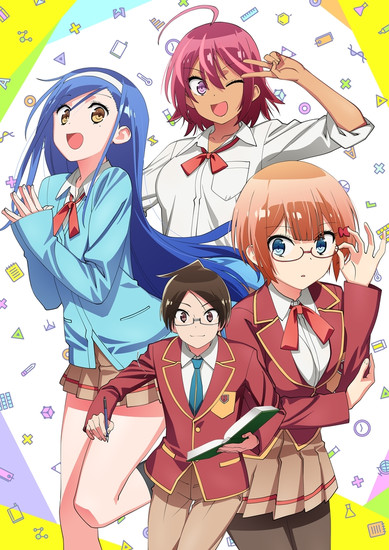 We Never Learn Anime Reveals Main Cast  News  Anime News Network