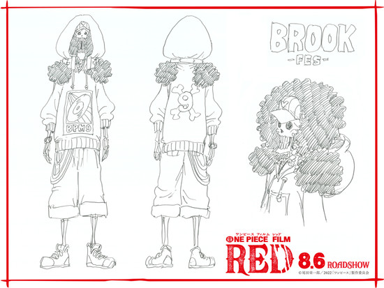 One Piece Film Red Brook