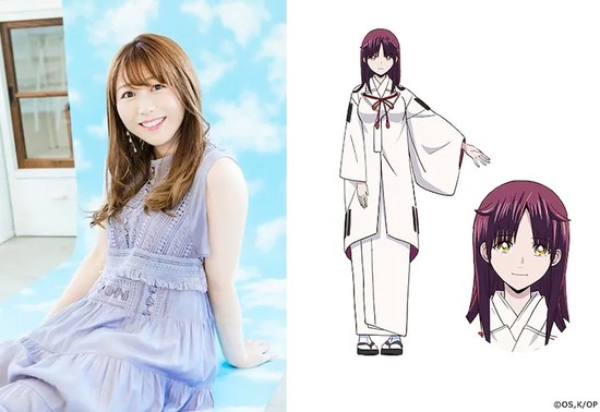 Orient Anime Announces New Cast Member Kiyono Yasuno - News - Anime News  Network