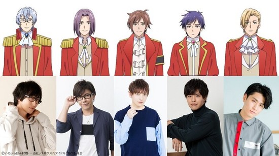 Kinsō no Vermeil Anime's Video Reveals More Cast, Theme Songs, July 5  Premiere - News - Anime News Network