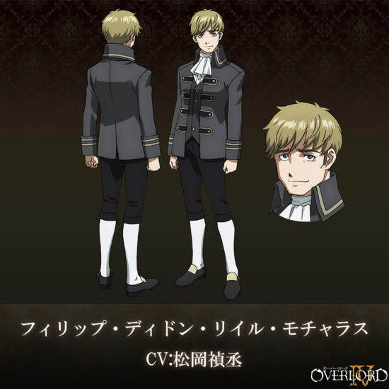 Overlord IV Unveils New Character Visuals!, Anime News