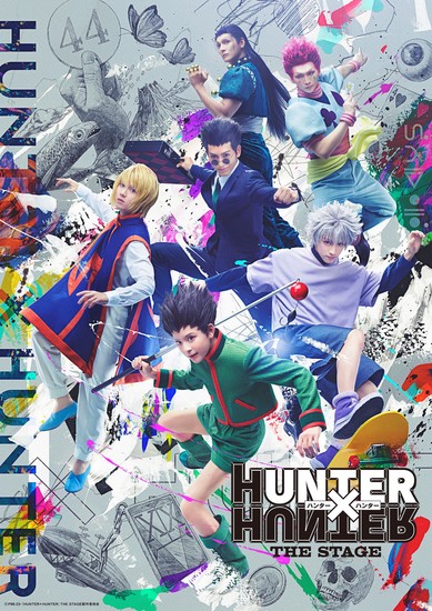 Hunter x Hunter Manga Gets Stage Play in May 2023 - News - Anime News  Network