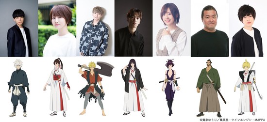Hell's Paradise Anime Adds Main Villains to Voice Cast