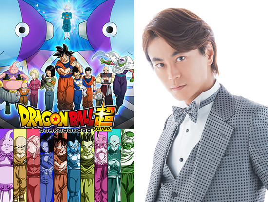 Enka Singer Kiyoshi Hikawa Sings New Opening Theme For Dragon Ball Super  Anime - News - Anime News Network