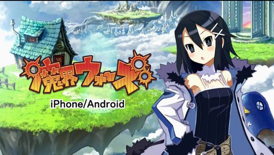 distrita on Twitter: "Top 14 Best Anime Games For Android/iOS 2018 has been  published on Medifx - Games for vikings and you - https://t.co/LCHWgcxIdC -  https://t.co/hbB4xT8h5T https://t.co/KPqfzZLMVH" / X