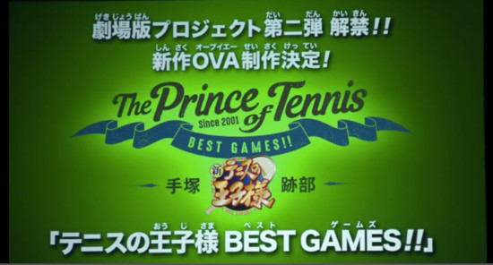 The Prince Of Tennis Franchise Gets New Ova Project News Anime News Network