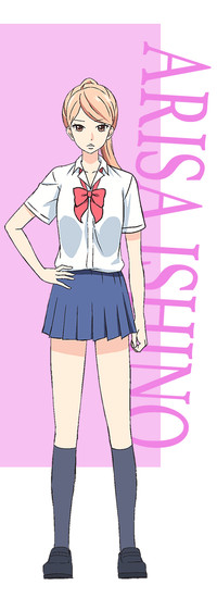 Real Girl Romantic Comedy Anime Reveals Main Cast - News - Anime