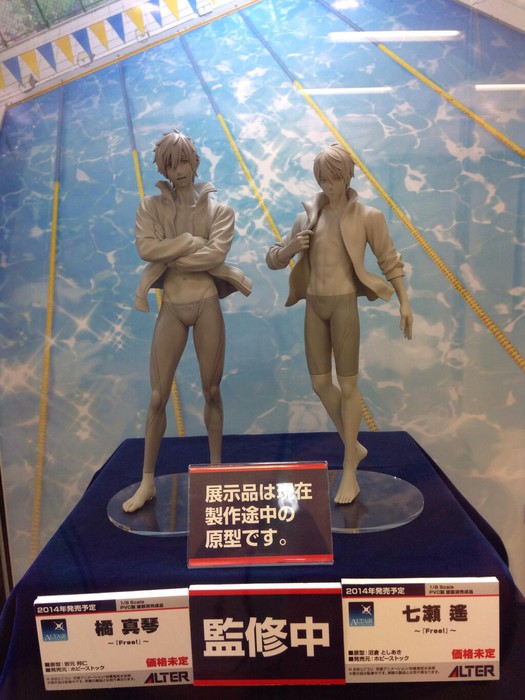 Free! - Iwatobi Swim Club Boys Get 1/8-Scale Figures & figma Action Figures  - Interest - Anime News Network