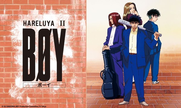 The Apocrypha of Hareluya II BØY & Why It's Worth Watching - Anime
