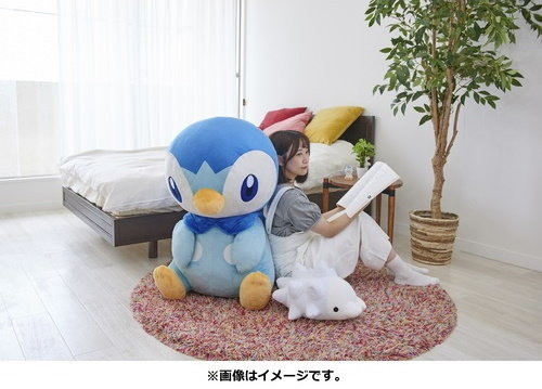 Cute BIG Piplup 10 INCH Soft best Gifts For Anime Cartoon Plush Doll Figure
