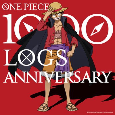 One Piece Anime Celebrates 1000th Episode With New Luffy Artwork - Interest  - Anime News Network