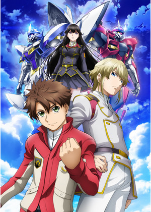 Heroic Age' Anime Review - Spotlight Report