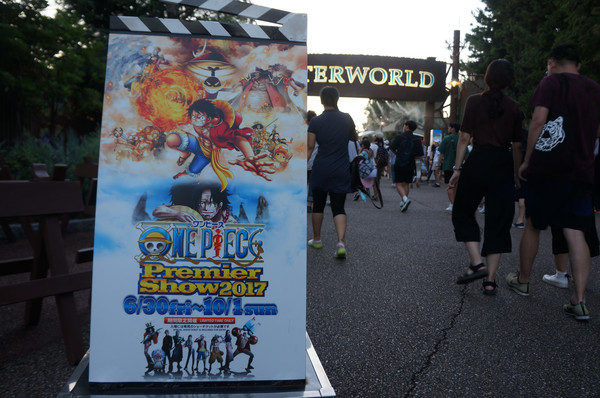 One Piece Premier Summer 2023 Merchandise at Universal Studios Japan • TDR  Explorer