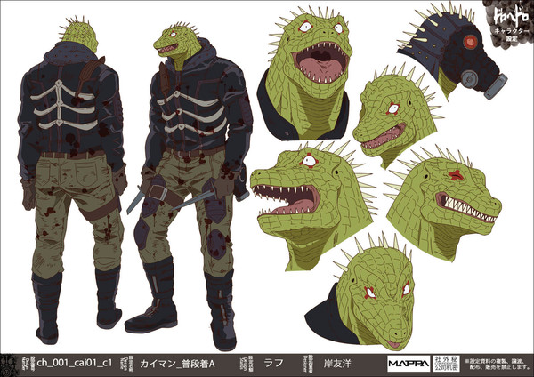 The Pure Delightful Madness of Dorohedoro Anime Horrors  Bloody  Disgusting