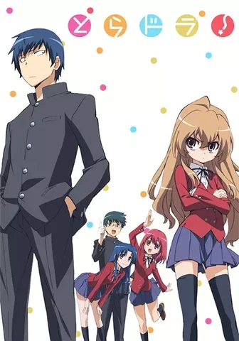 Does Toradora Hold Up Today? - Anime News Network