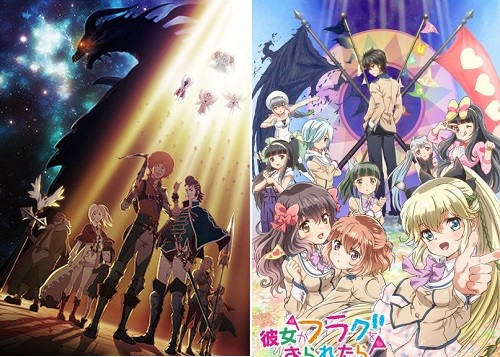 ColonelFancy's Year End Awards: Best and Worst Anime 2011 – Burned Retinas