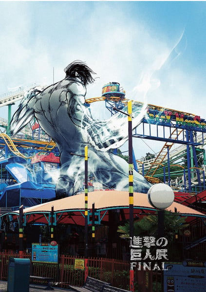 Attack on Titan Final Volume Celebrated with Online Exhibition