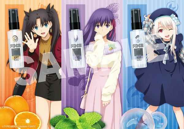 Fate Stay Night Teams Up With Axe To Release Body Spray Interest
