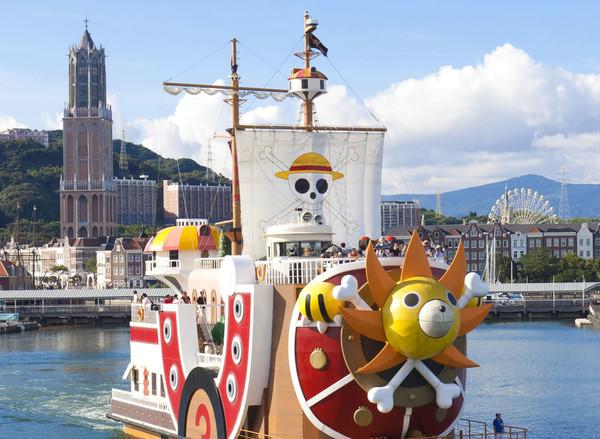 Boarding One Piece's Thousand Sunny Pirate Ship in Gamagori