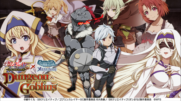 Goblin Slayer Joins the Fray in Danmachi Smartphone Game Collaboration  Event - Interest - Anime News Network