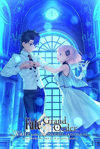 Fate Grand Order Waltz In The Moonlight Lostroom Smartphone Rhythm Game Gets Wide Release Interest Anime News Network