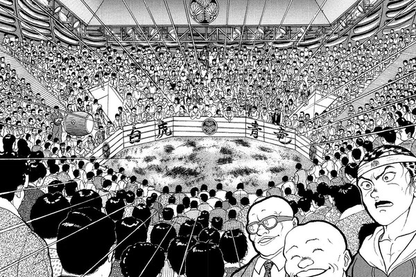 Baki manga crowdfunds creation of life-size underground fighting arena -  Interest - Anime News Network