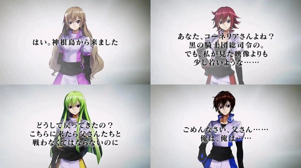 daily lelouch on Twitter  Anime, Code geass, Anime images