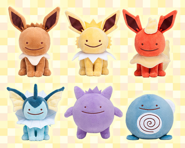 Ditto Poké Plush - 8 In.  Pokémon Center Official Site
