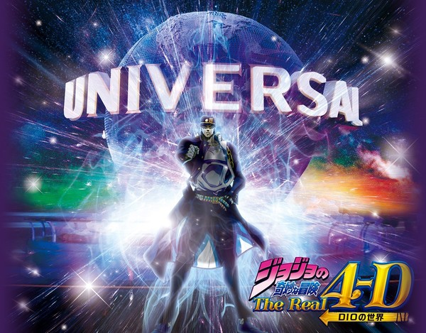 Experience the JoJo Part 3 Finale at Universal Studios Japan