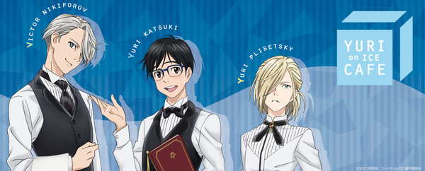Adventures In The Yuri On Ice Cafe Interest Anime News Network