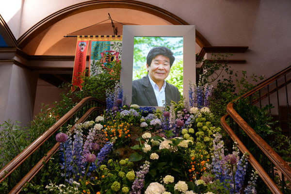 A Public Farewell to Isao Takahata at the Ghibli Museum - Interest - Anime  News Network