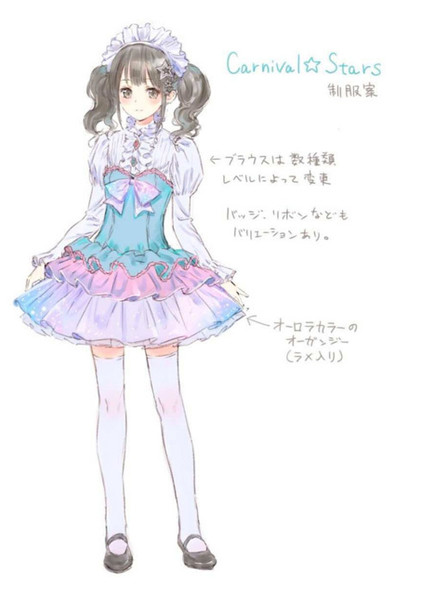 Mel Kishida Designs Costumes For Idol Cafe - Interest - Anime News Network
