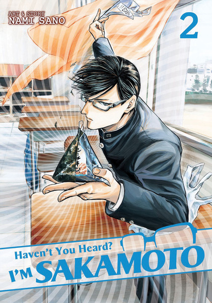 Anime Spotlight - Haven't You Heard? I'm Sakamoto. - Anime News Network