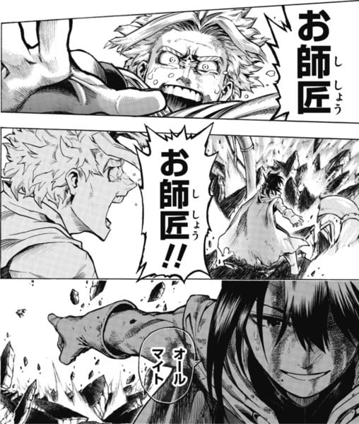 hero academia: My Hero Academia Chapter 400: New release date, time, and  all you need to know - The Economic Times