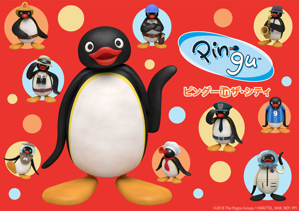 New Pingu in the City Episodes Premiere on October 6 - News - Anime News  Network