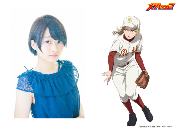 INTERVIEW: MAJOR SECOND's Natsumi Fujiwara and Kana Hanazawa Talk About  Their Baseball Fandom! - Crunchyroll News