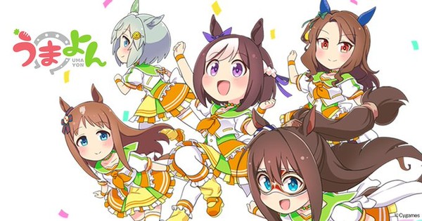 Uma Musume Spinoff Anime Umayon's Video Reveals July Premiere ...