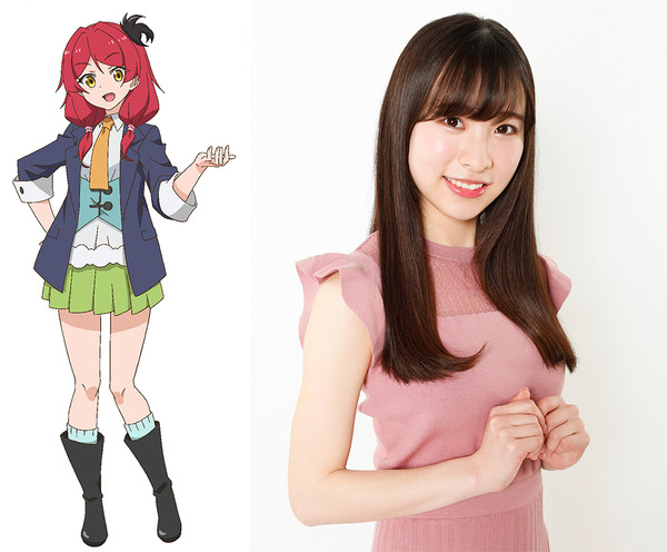 Slime Taoshite 300-nen - Anime terá 12 episódios - AnimeNew