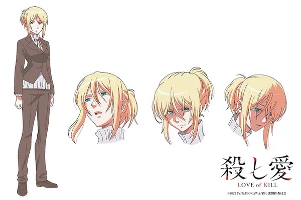 Os personagens de Koroshi Ai (Love of Kill), o anime shōjo de