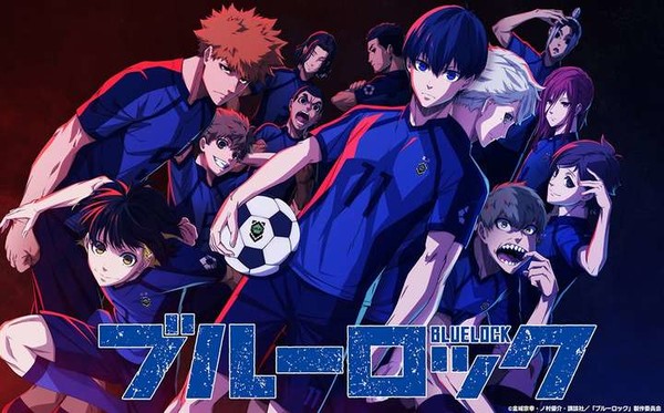 Blue Lock Soccer Anime's Character Video Highlights Hyōma Chigiri