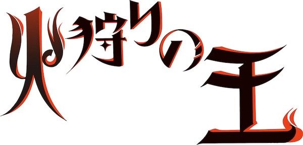 Sengoku Youko Sengoku Youku anime Release date on television cast key  details  The Economic Times